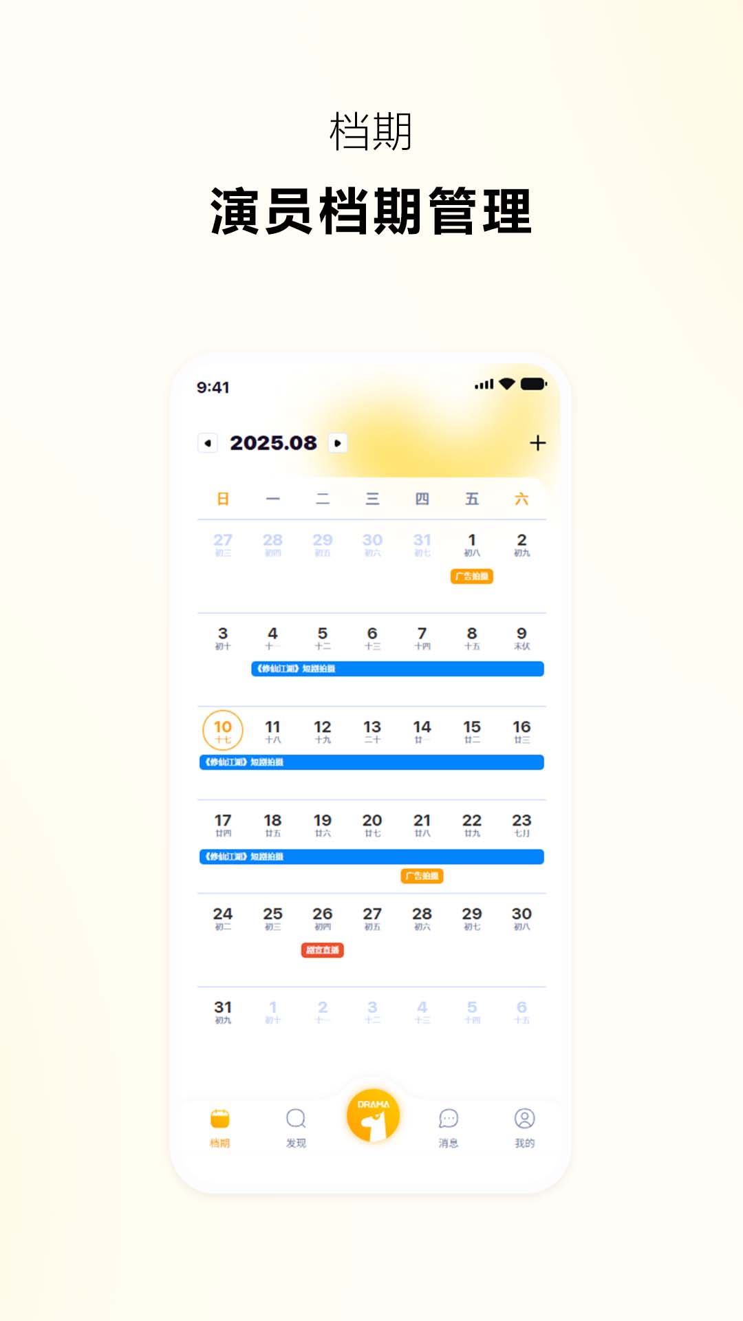 ץ��ѡ�� ��׿�� ѡ�ǹ���