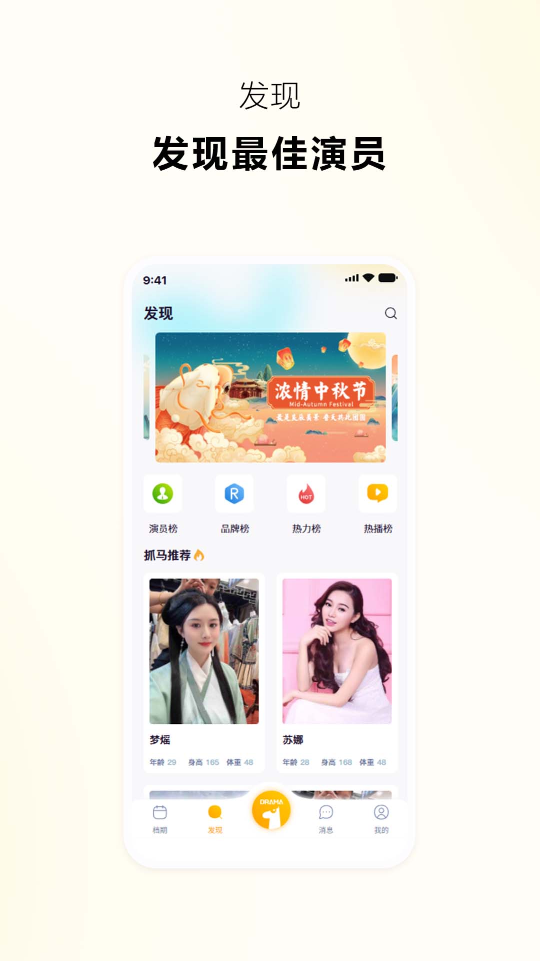ץ��ѡ��2.1.5 ѡ���Ծ�����