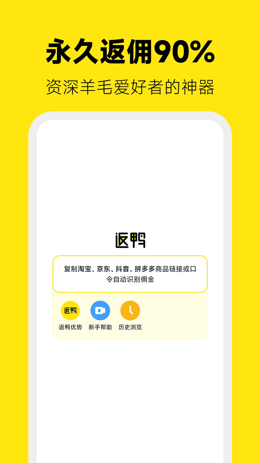��Ѽ8.1.8 ���ܷ�������