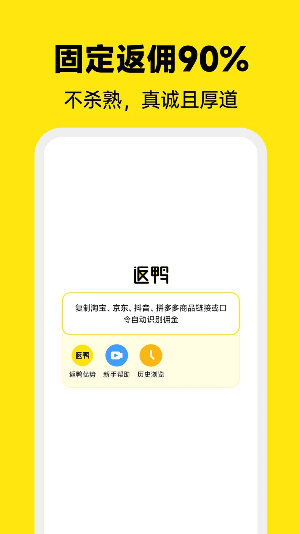 ��Ѽ8.1.8 ���ܷ�������