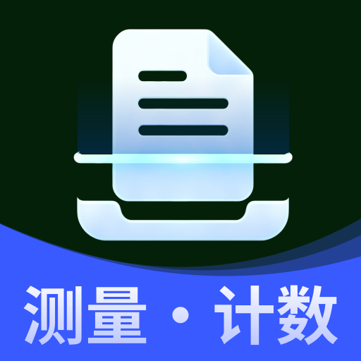 ����ɨ���ʦ1.1.1 �ֻ�ɨ�蹤��