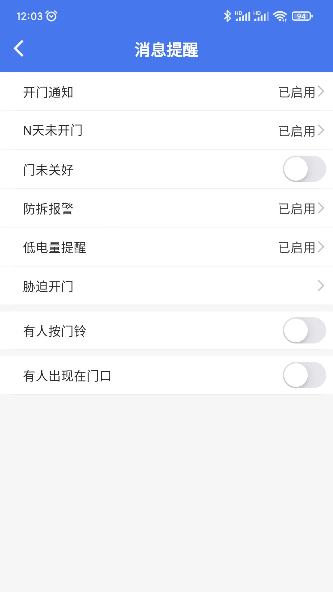 ��ͨͨ1.4.627 ������������