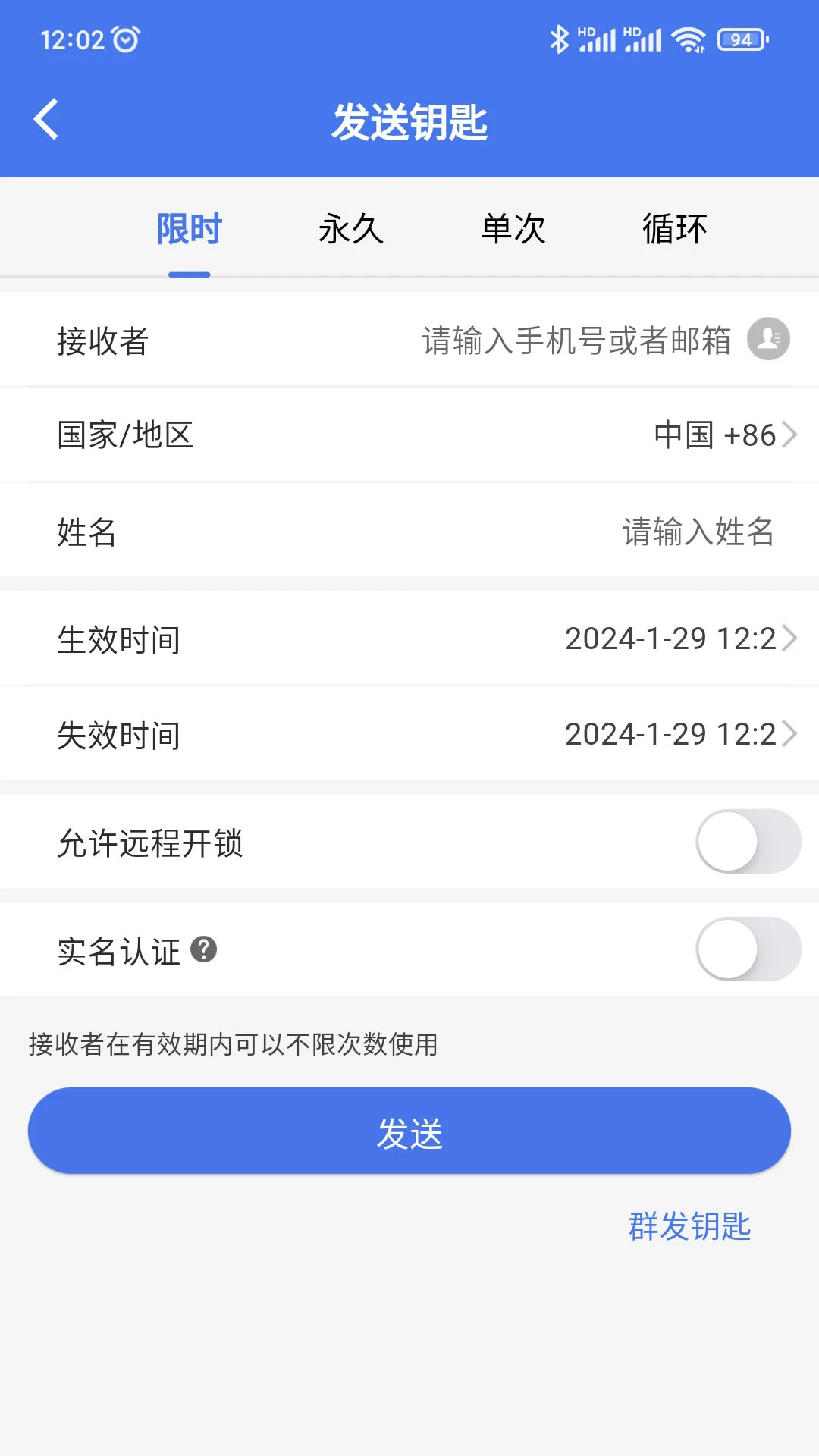 ��ͨͨ1.4.627 ������������