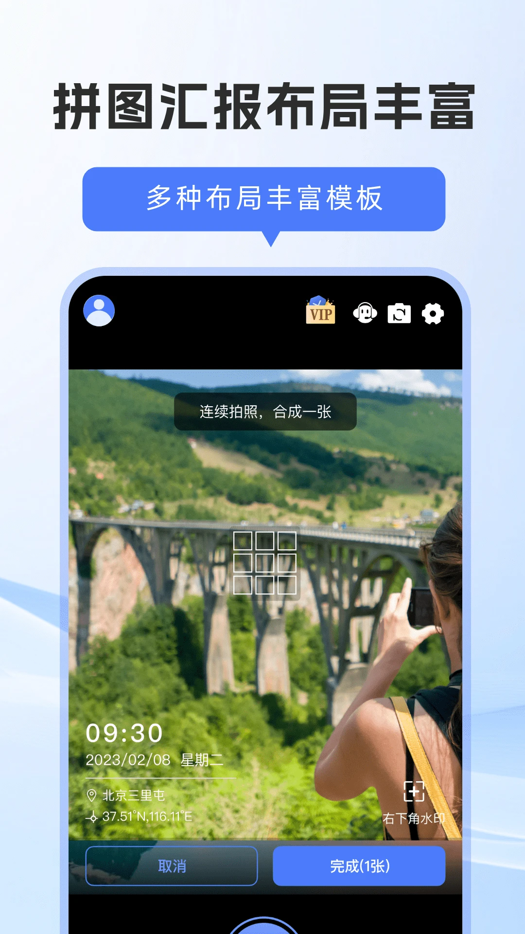 �޸Ĵ�ˮӡ���1.0.8 ��ˮӡ�޸�