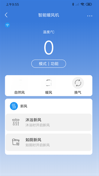 �����Ǽ�2.1.0 ���ܼҾӿ���