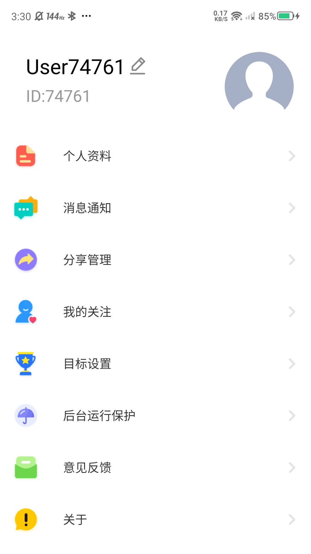 �޽ܷ�3.11 �����˶�����