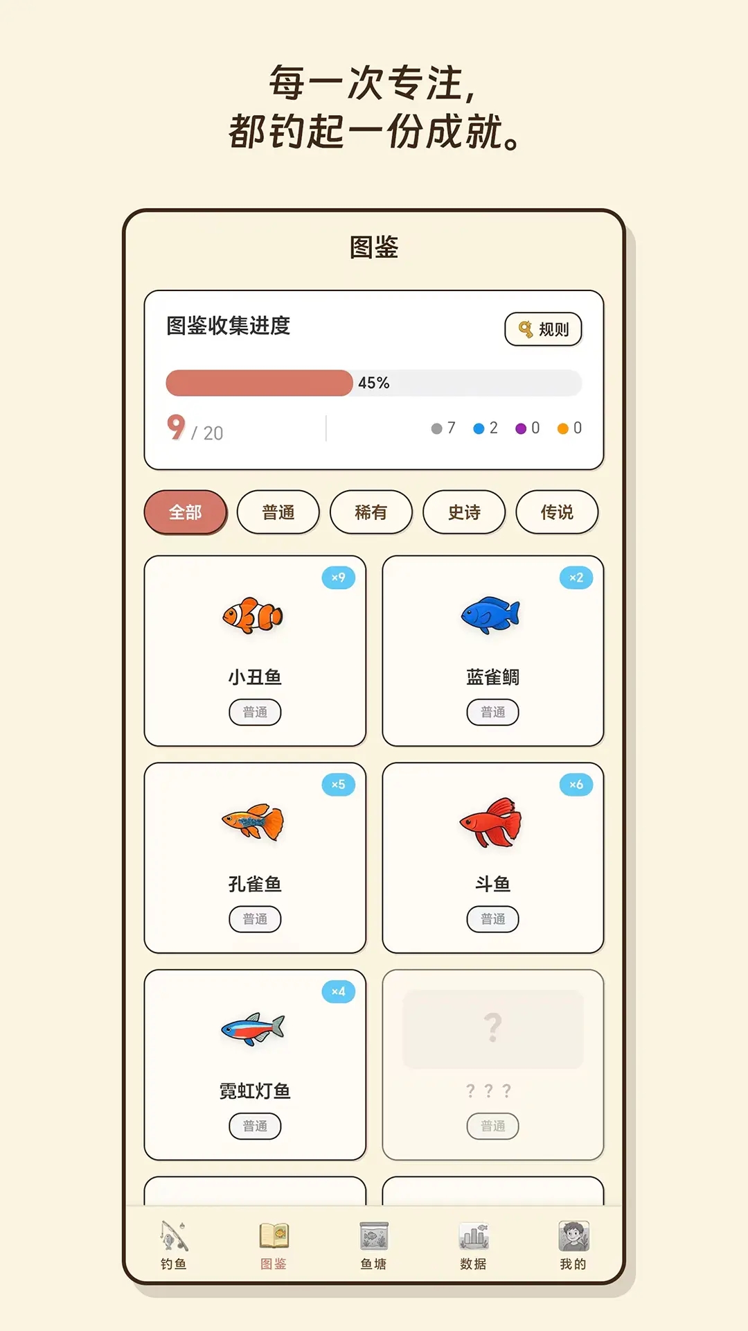 �������� ��׿�� ��Ϸ�����ͼ
