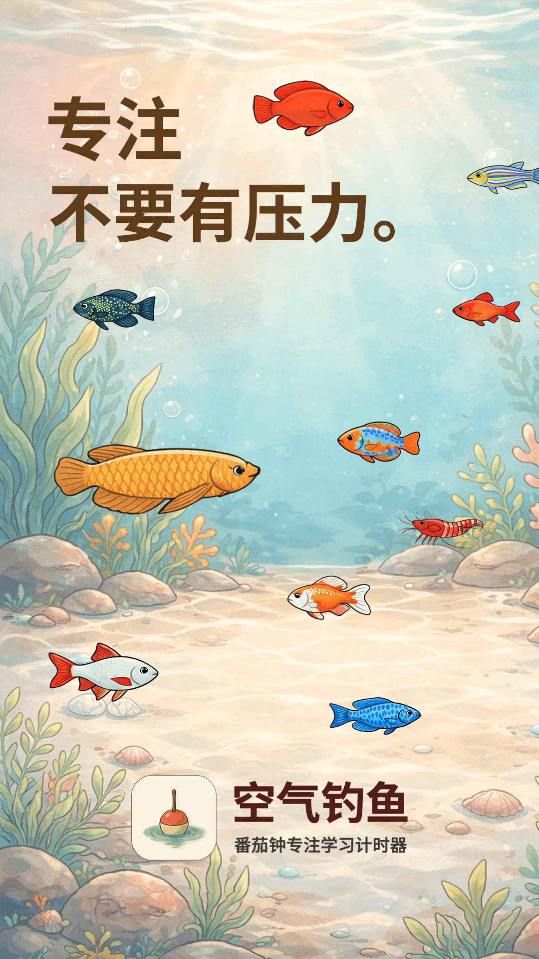 ��������2.0.0 Ȥζ����ģ��