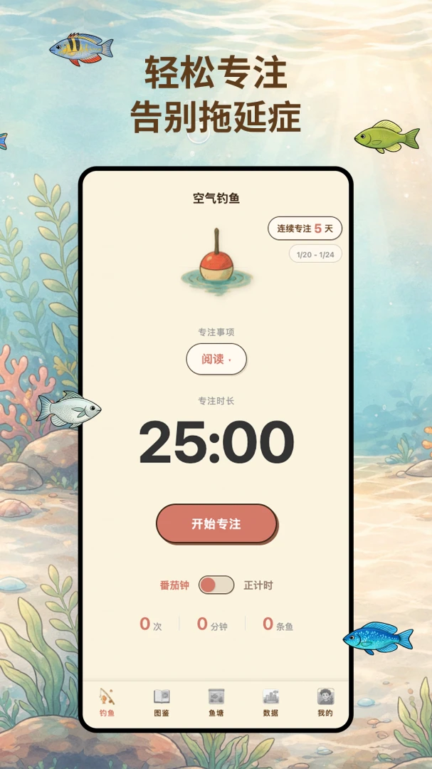 ��������2.0.0 Ȥζ����ģ��