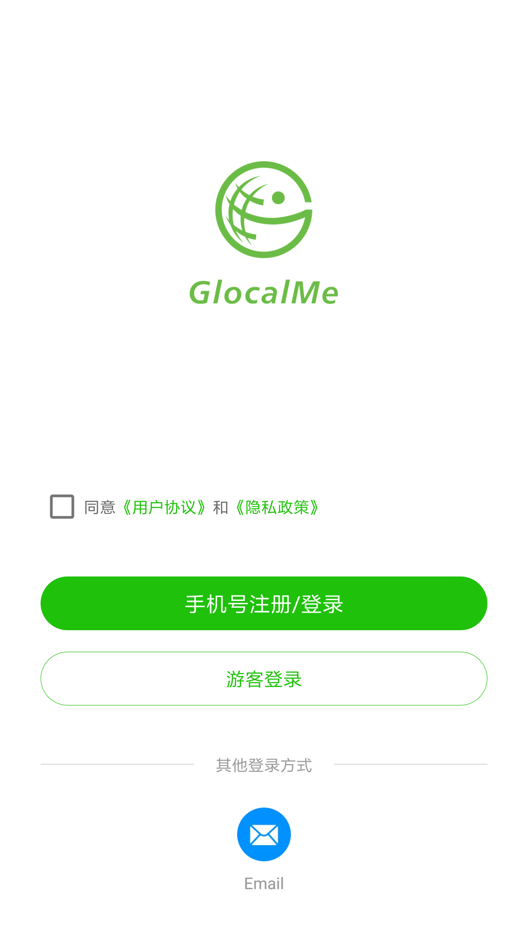 GlocalMe��׿�� Ӧ�ý����ͼ