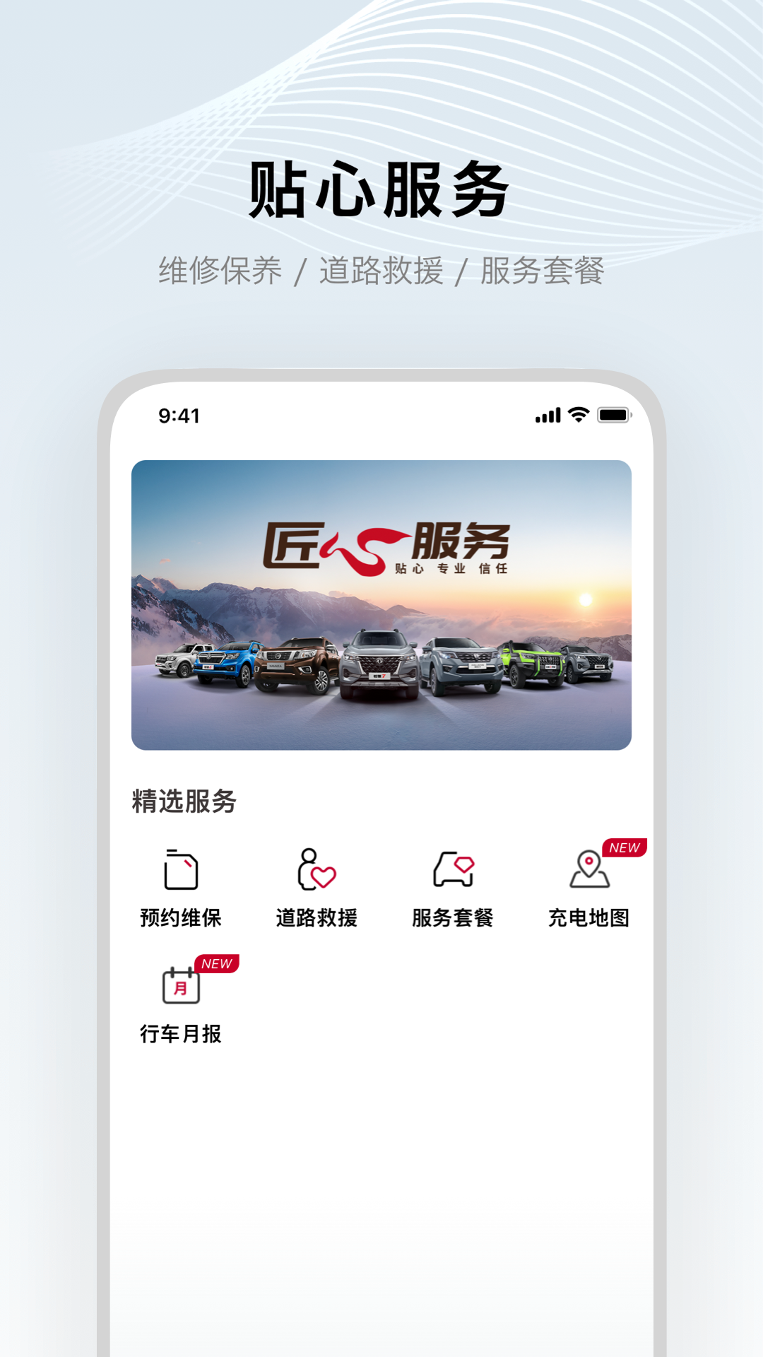 ֣���ղ�����1.3.3 ��������