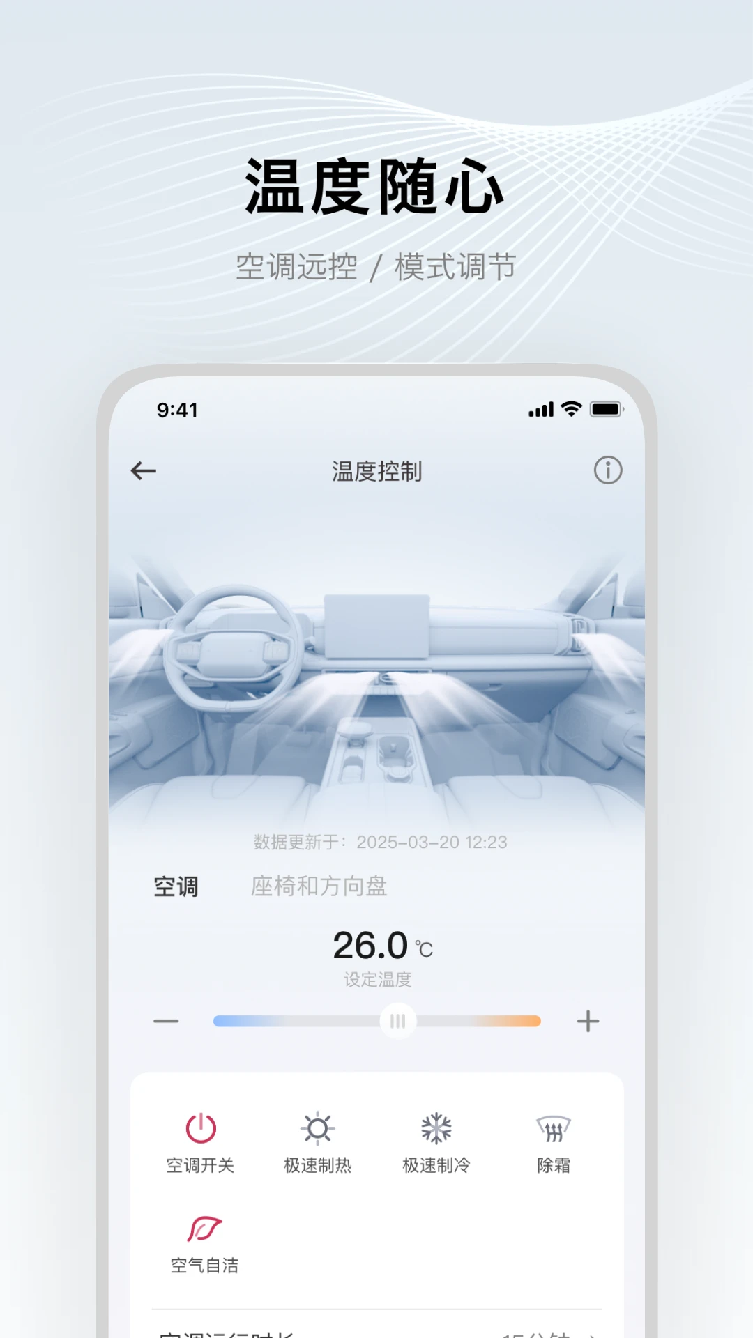 ֣���ղ�����1.3.3 ��������
