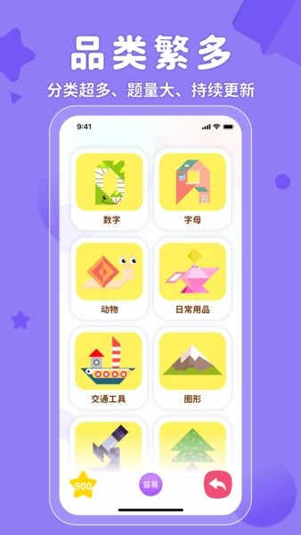 AR�������ɰ尲׿�� �淨����