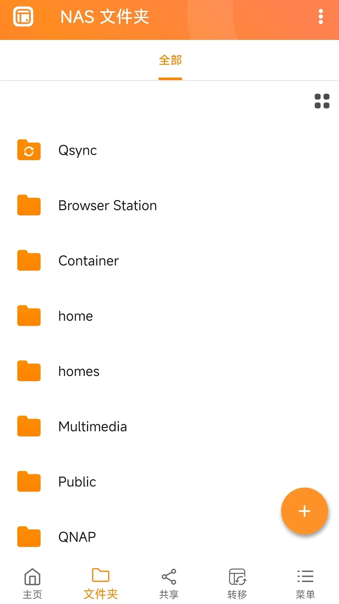 Qfile Pro4.6.2.1001 �ֻ��ļ�����