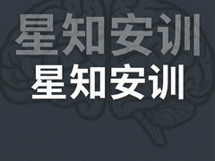 ��֪��ѵ���¿γ̰����뱨�����