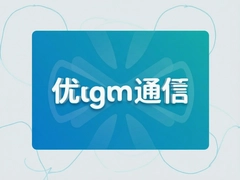 �Ÿ�ͨ��5G�ײ��Ż����źŸ�����ʵ����