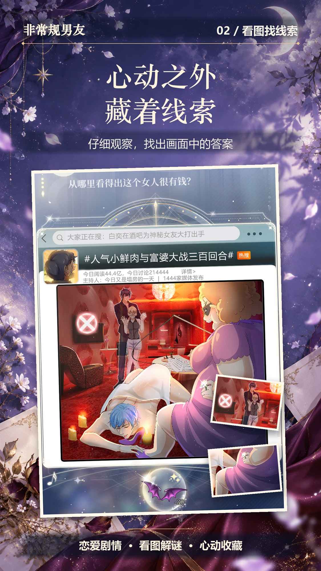 �ǳ�������1.2.1 ����ģ��