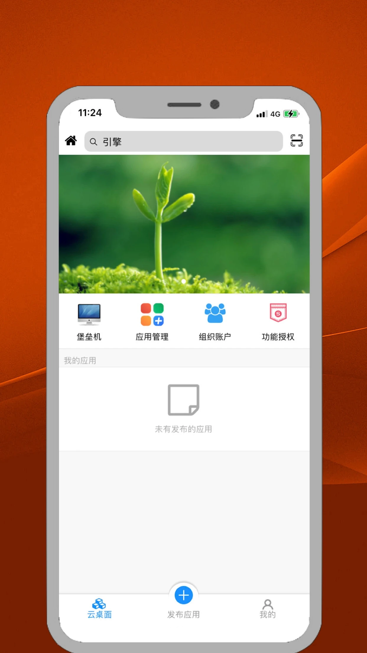 ITME1.2.3 �ƶ��˹���