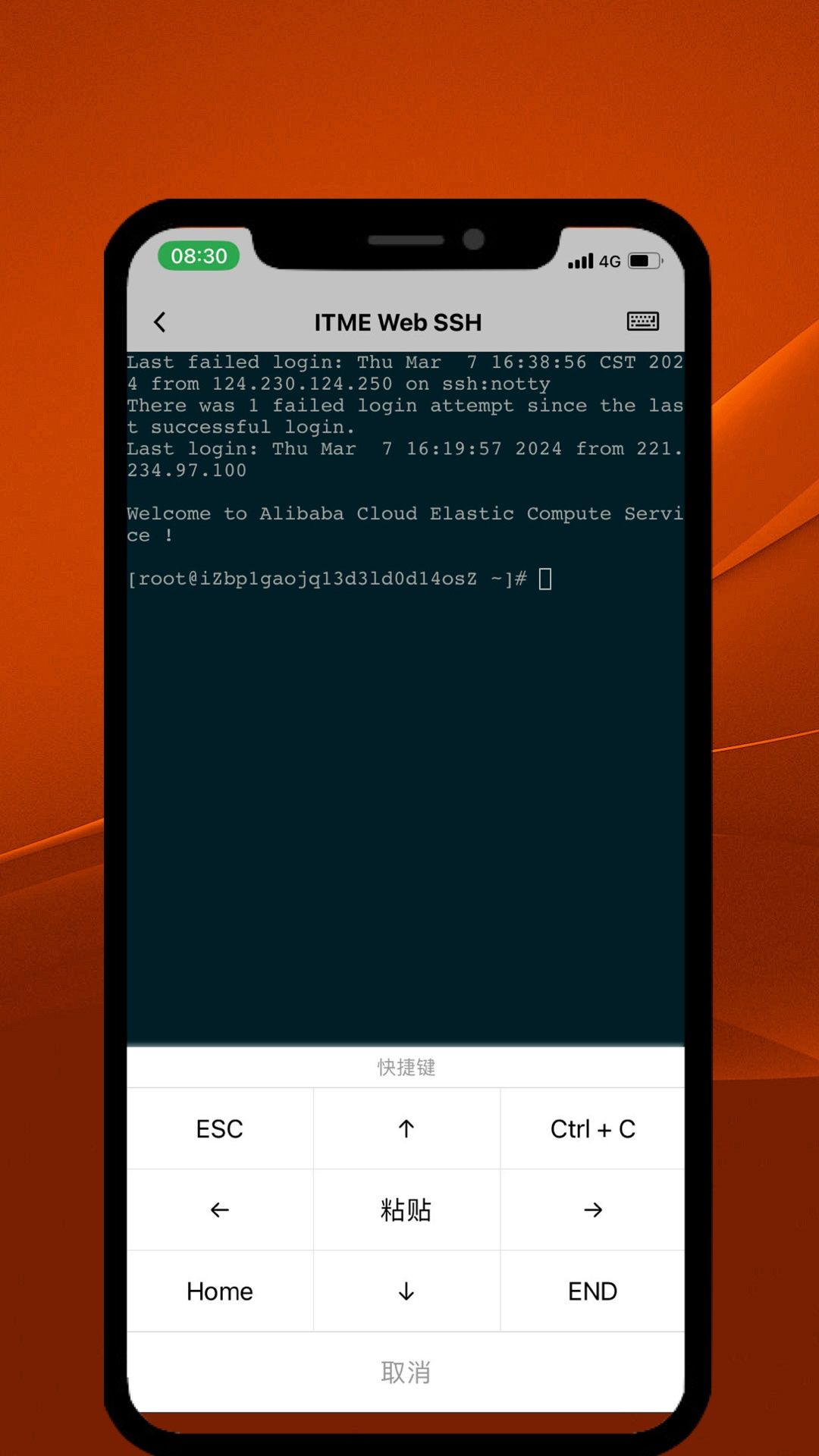 ITME1.2.3 �ƶ��˹���
