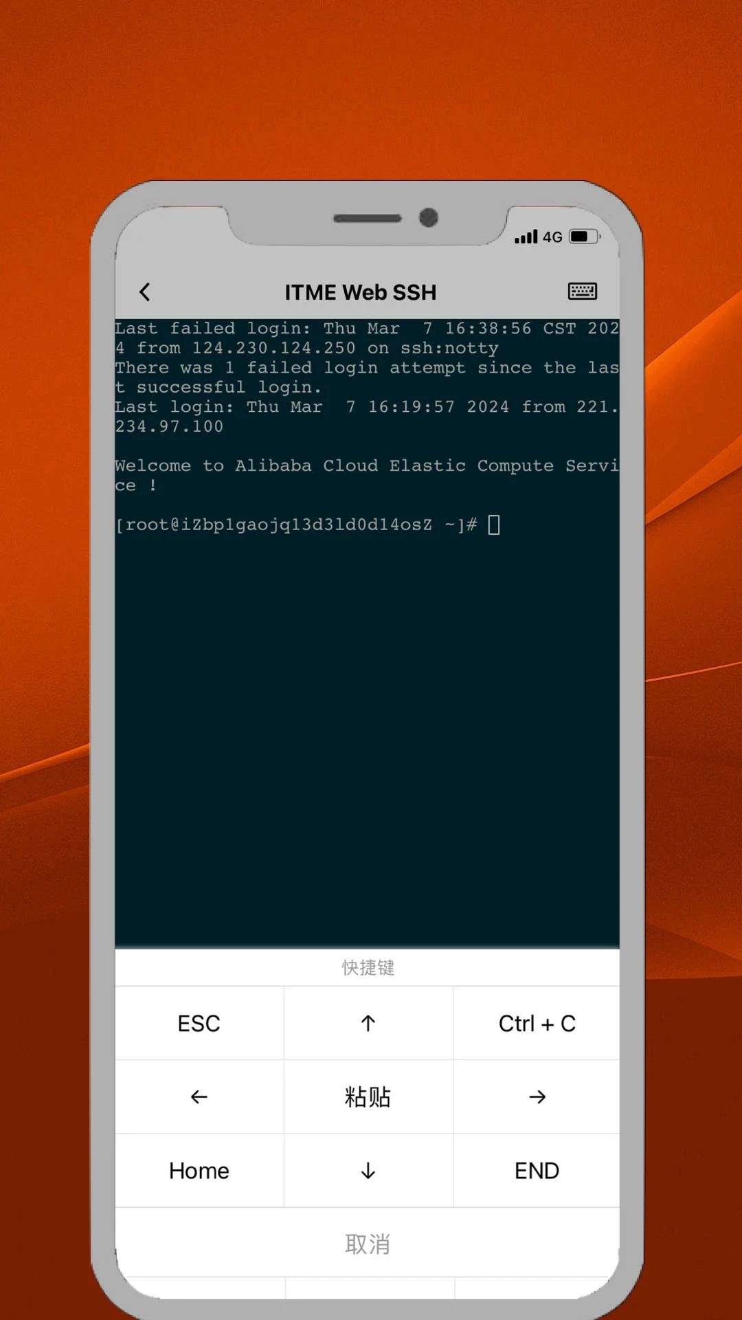 ITME1.2.3 �ƶ��˹���