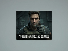 ��������The Operator������������Դ�Ƽ�