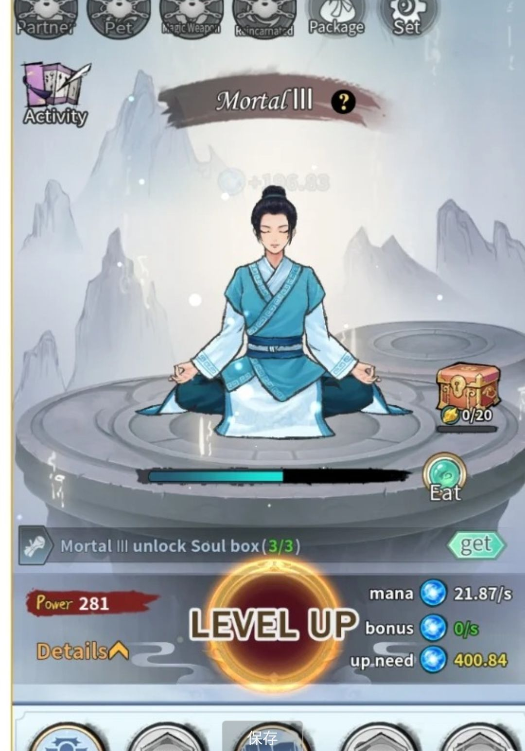 ���ࣺ����ģ���� ���İ�1.0 ����ģ��