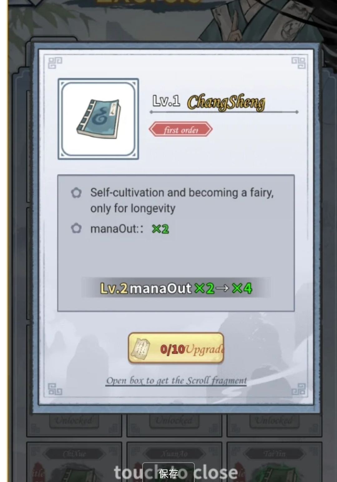 ���ࣺ����ģ���� ���İ�1.0 ����ģ��