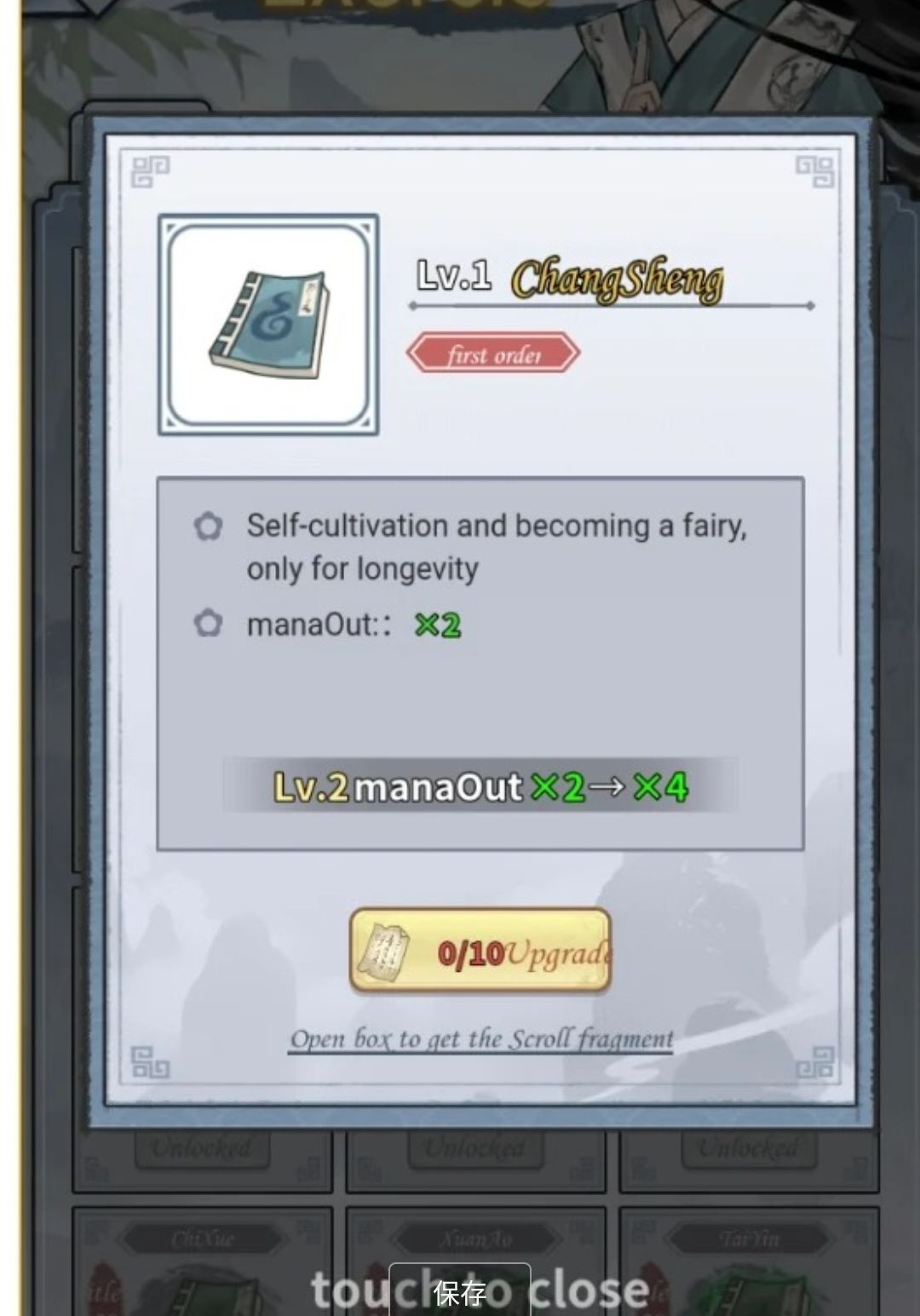 ���ࣺ����ģ���� ���İ�1.0 ����ģ��