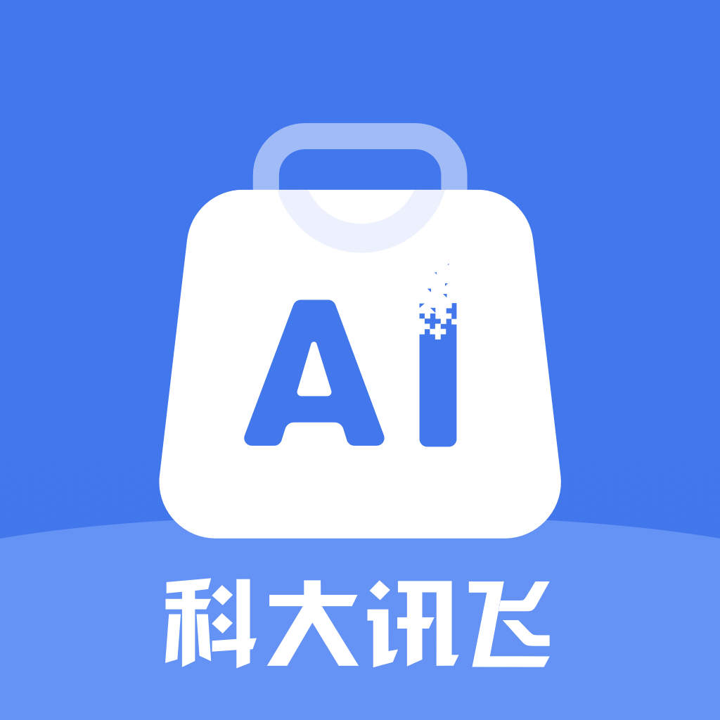 Ѷ��AI���� ��׿�� ���������ͼ