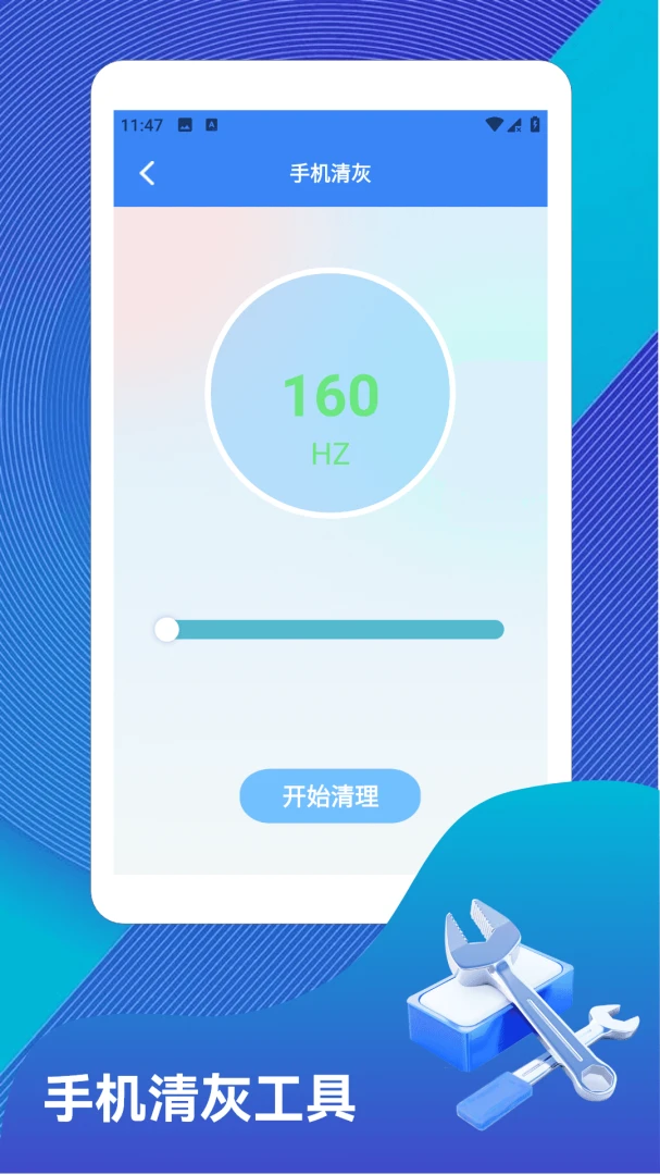 ˫����1.4 Ӧ�ö࿪����