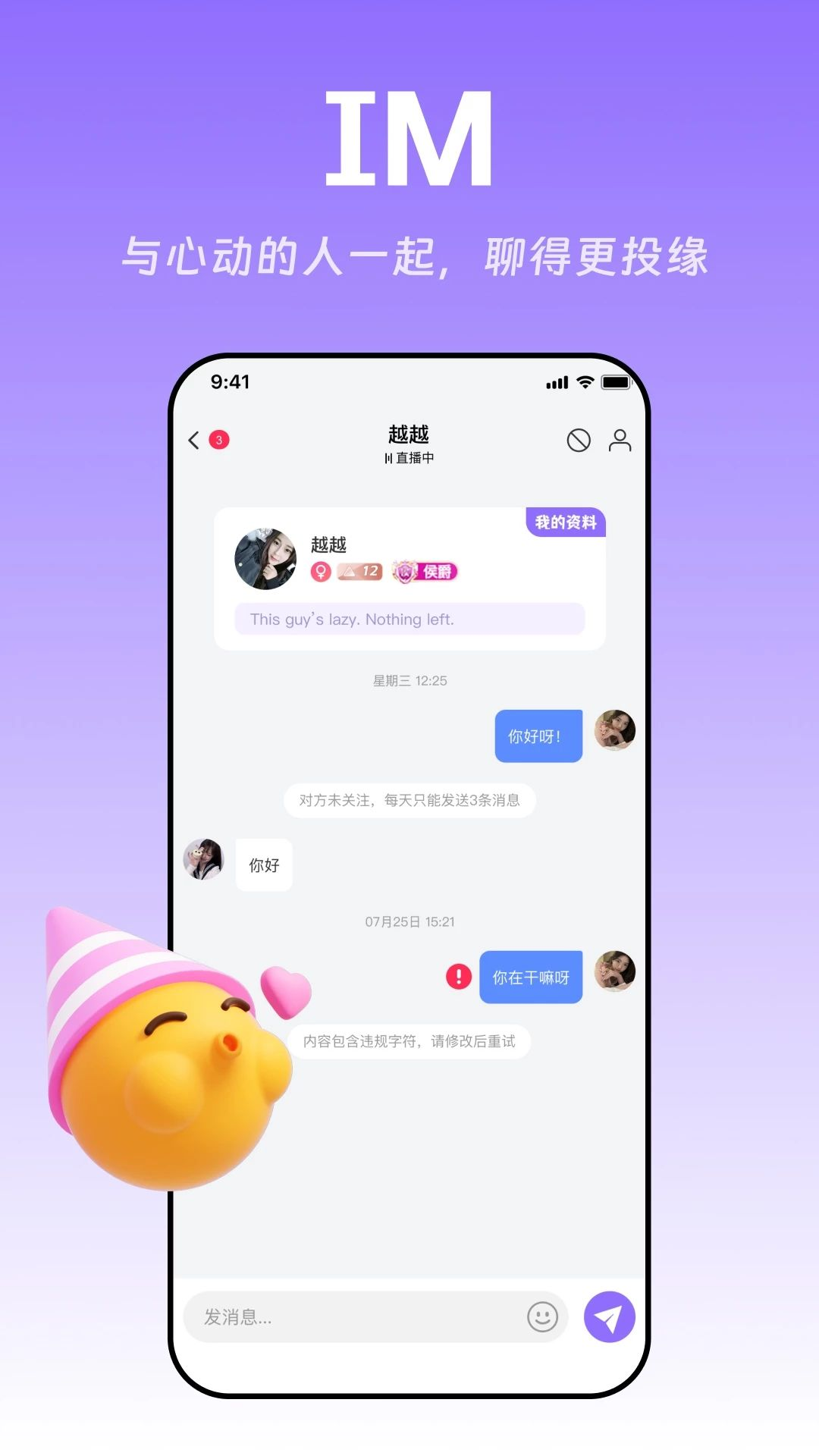 ����ֱ��1.1.7 ����ֱ������