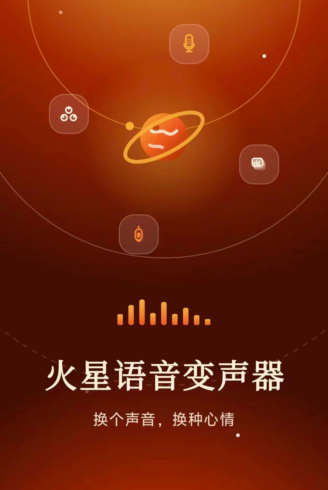��������������O5.0 ʵʱ��������