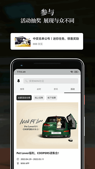 MINI6.9.0 �ƶ�����