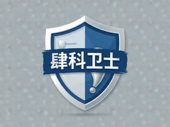 ������ʿ�ٷ�ʹ��ָ���빦�ܽ���