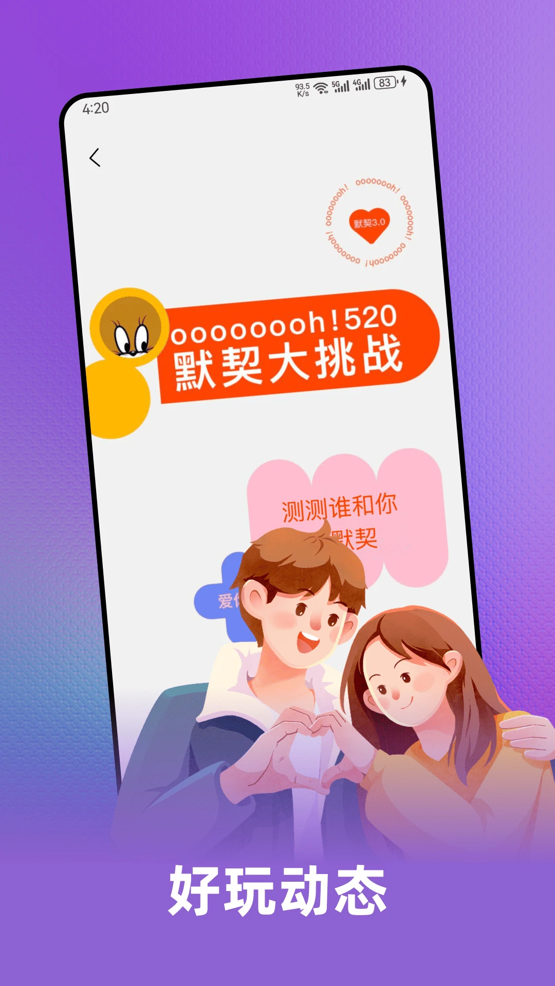 ʮ����1.0.6 ��������