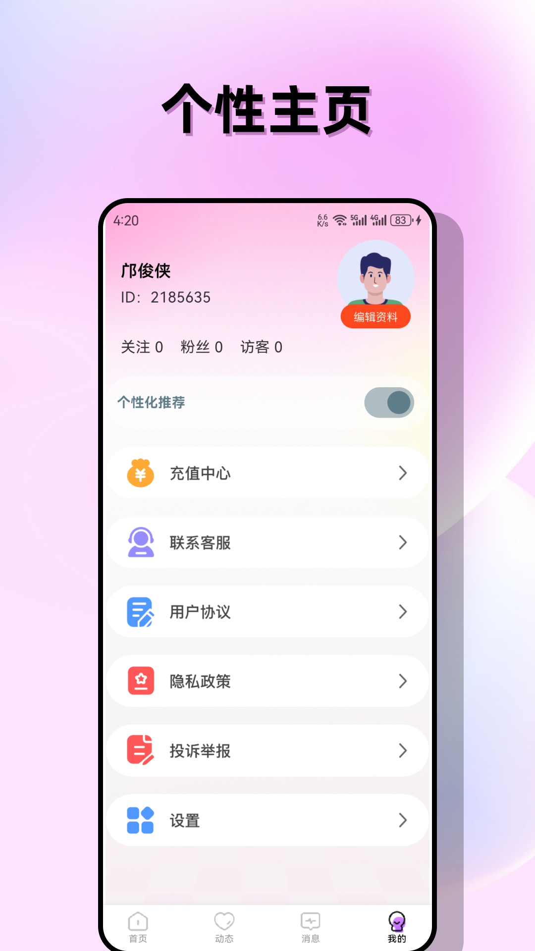 ʮ����1.0.6 ��������
