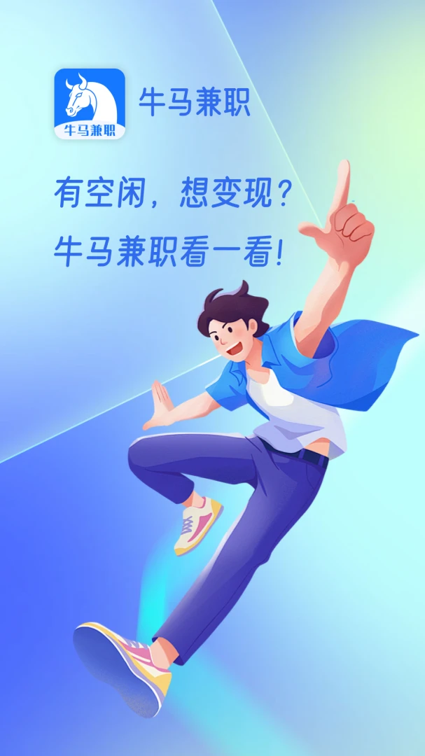 ţ����ְ1.5.5 ����ְ