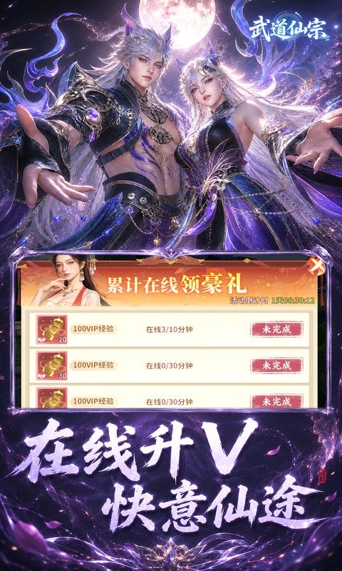 �������1.0.0 ���ɽ�ɫ����