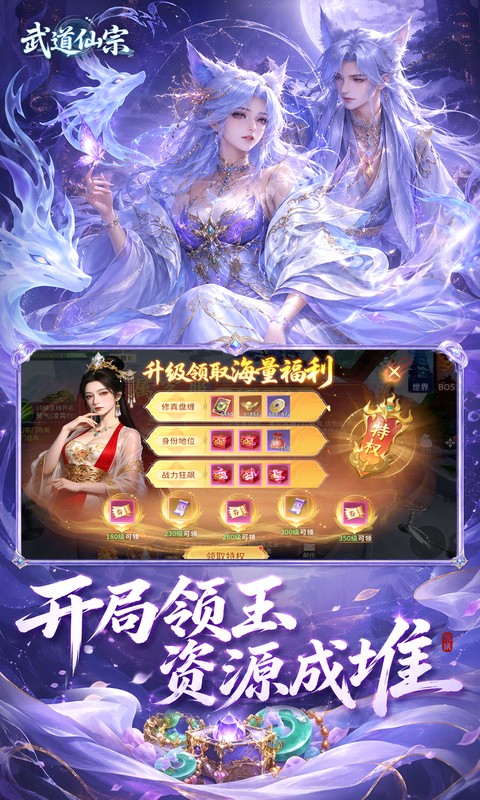 �������1.0.0 ���ɽ�ɫ����
