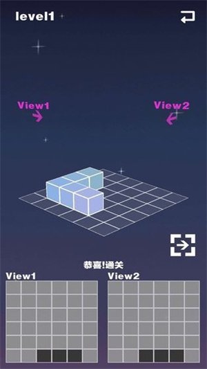 �ռ䷽�����ذ�׿��v1.2.6 ���°�