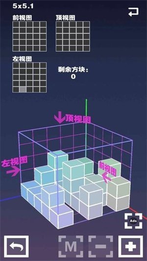�ռ䷽�����ذ�׿��v1.2.6 ���°�