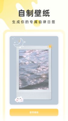���������ֽ���°�v3.6.8 ��׿��