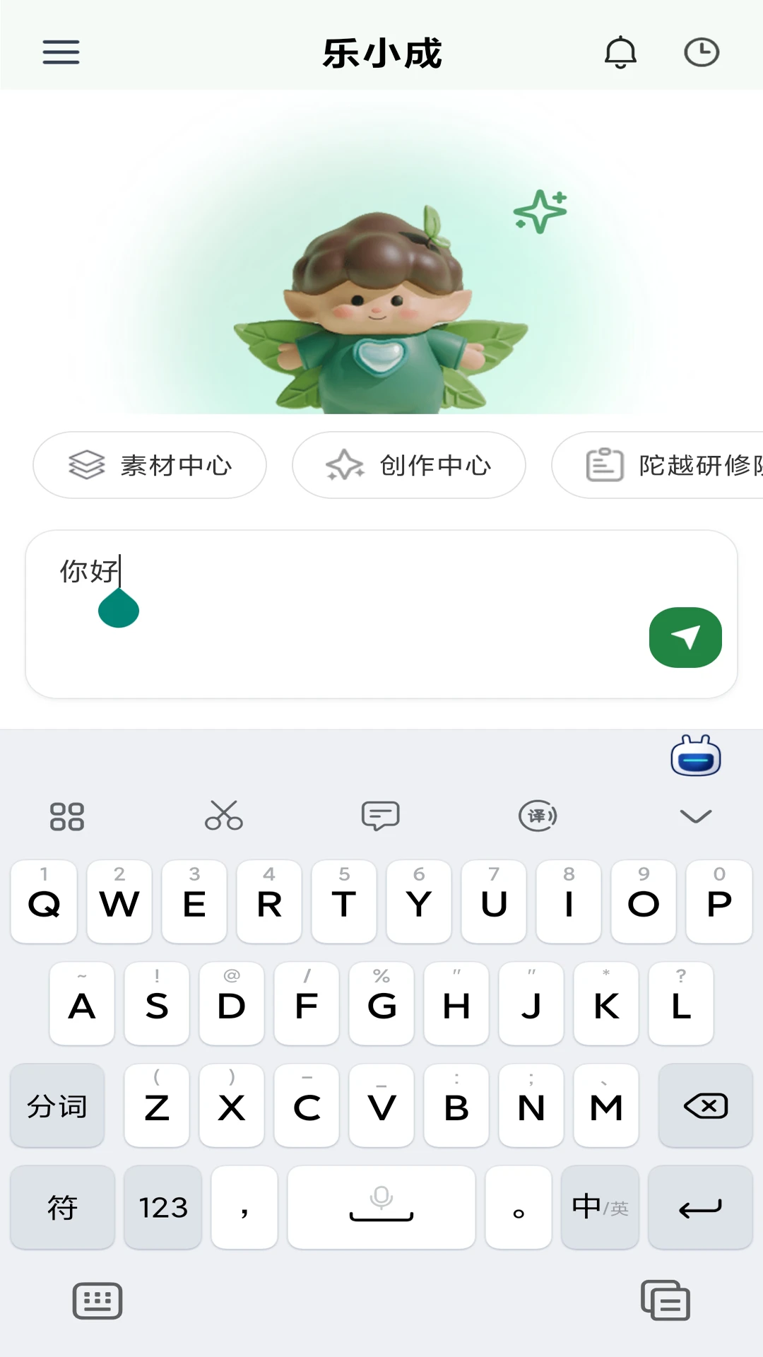 ��С��1.0.1 �����������