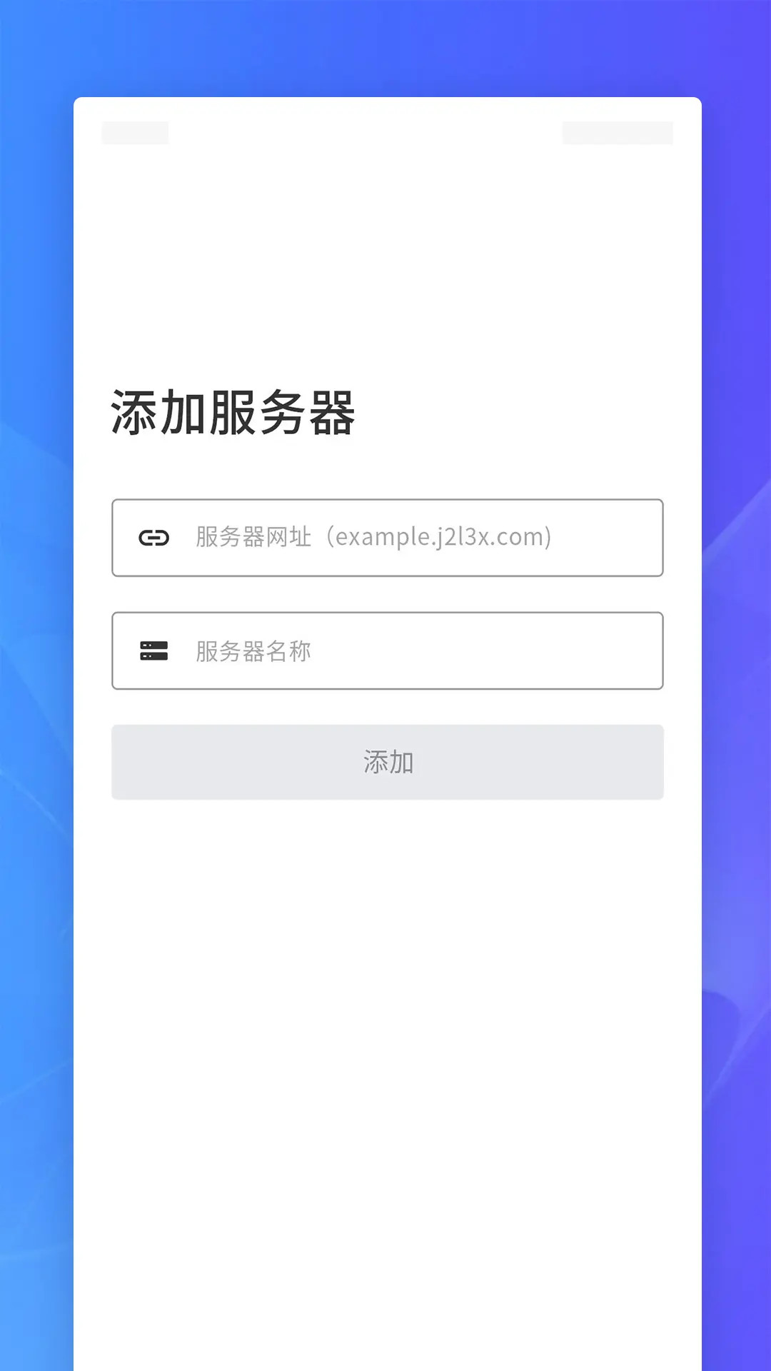 J2L3x3.5.10 ��ʱͨѶ
