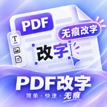pͼ��ͼ�޺۸���2.1.1 �ֻ���ͼ����