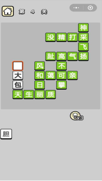 �������ټ����°�v1.0.0 �ֻ���