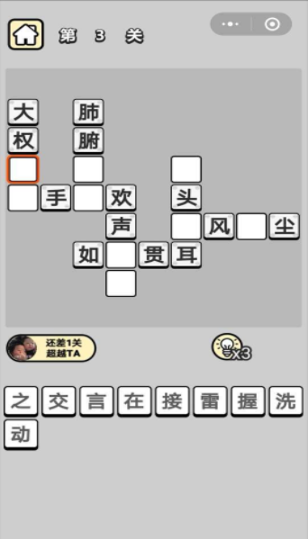 �������ټ����°�v1.0.0 �ֻ���