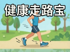 ������·�����°����ذ�װ�ٷ�����