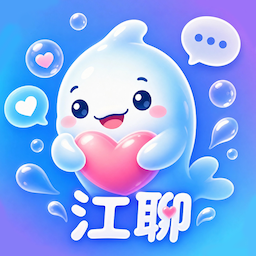 ����3.2.5.0 ��ʱ���콻��