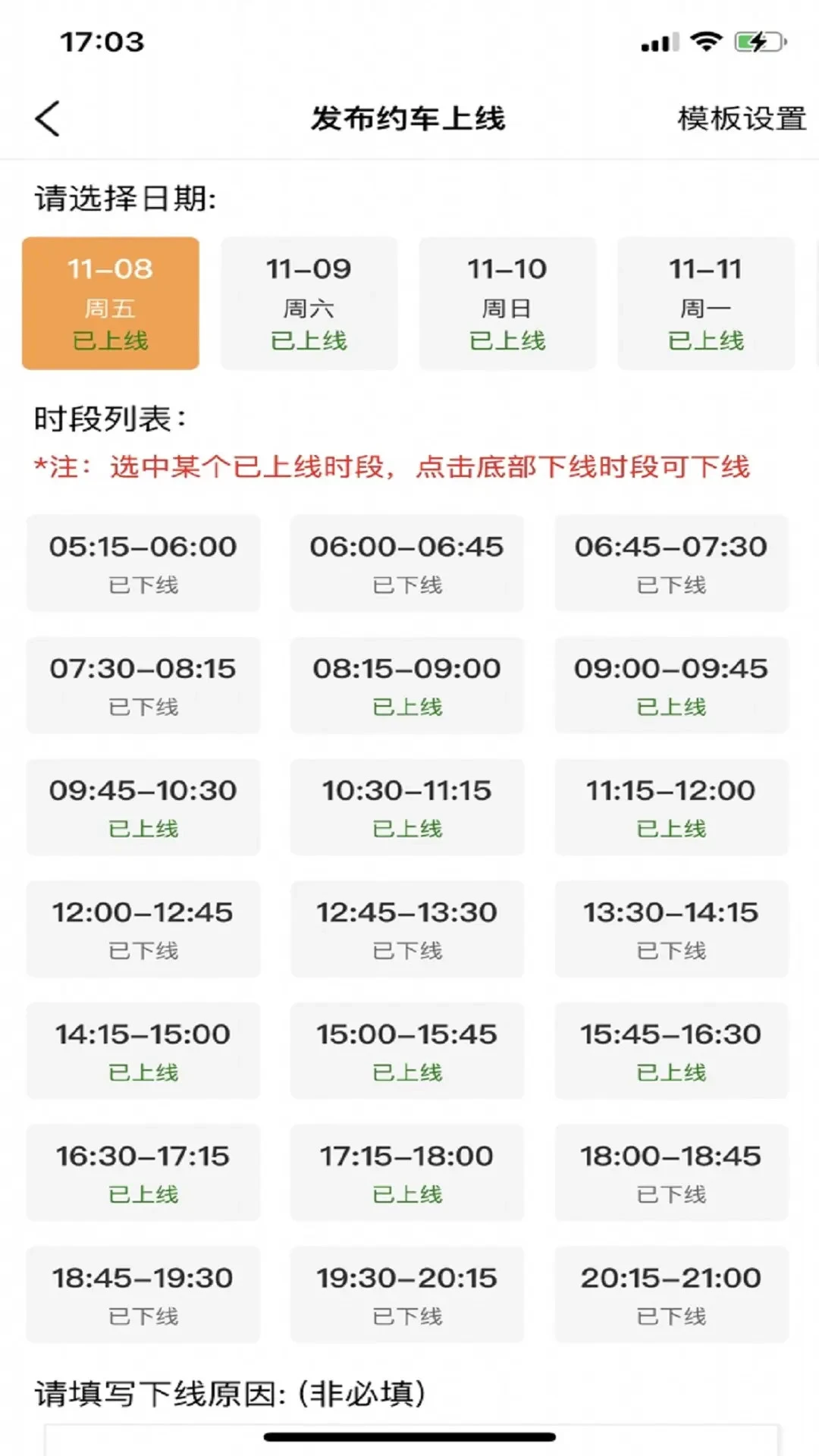 ��Ѽ������2.4.6 ��������